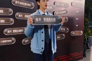 短剧演员出走潮：TOP级艺人转型背后的行业变革