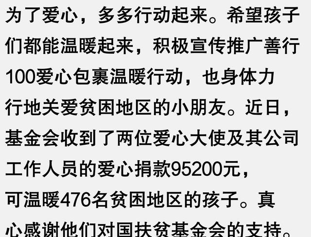 常见错误示例